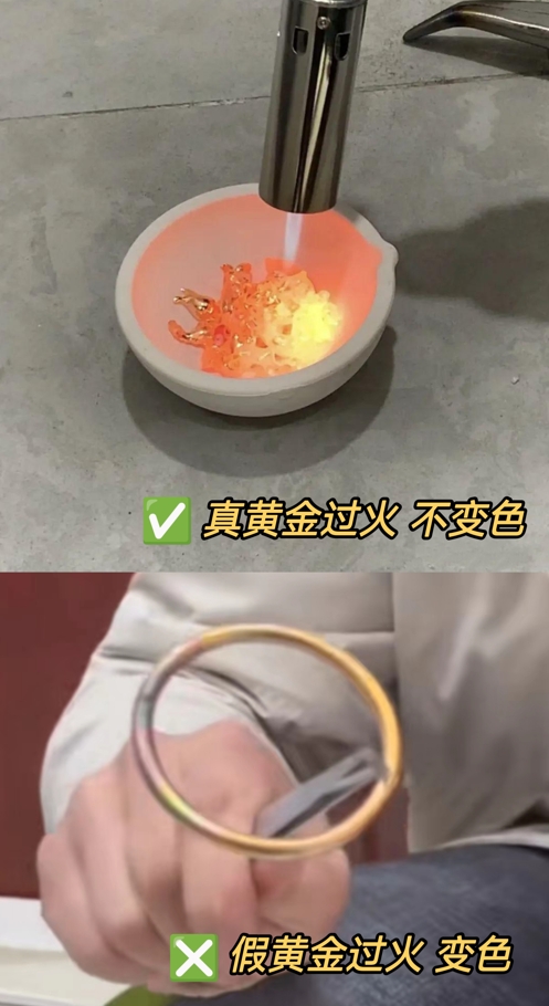 微信截图_20240808120232 微信截图_20240808120232.png