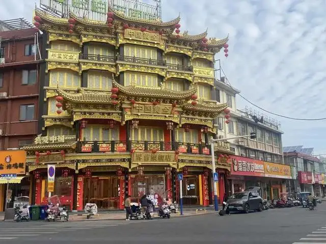 1280X1280 (3) 1280X1280 (3).PNG