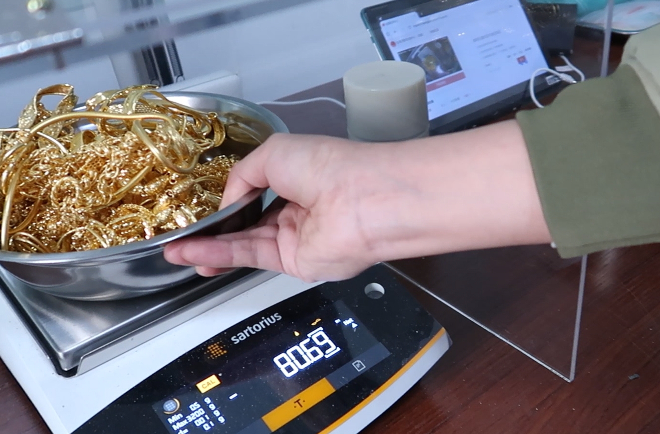 微信截图_20240723143108 微信截图_20240723143108.jpg