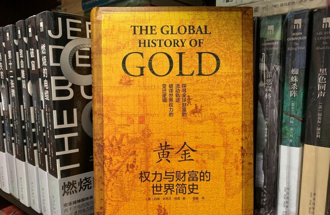 微信截图_20250312115220 微信截图_20250312115220.jpg